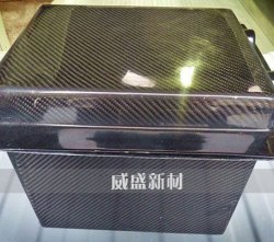 碳纖維復(fù)合材料機(jī)械加工研究現(xiàn)狀